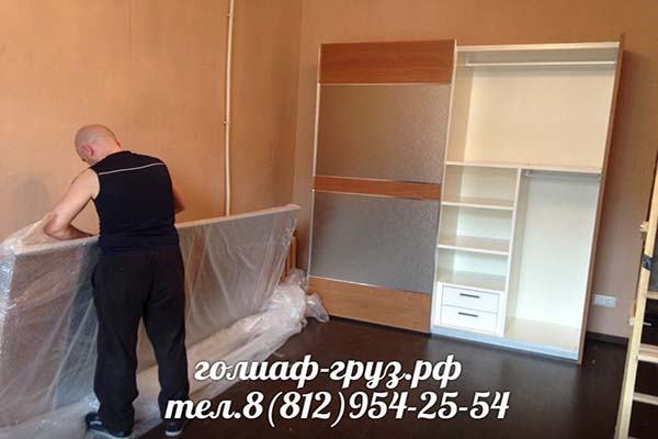 Быстрый просмотр картинка один picture-review__work-examples-tabs-one