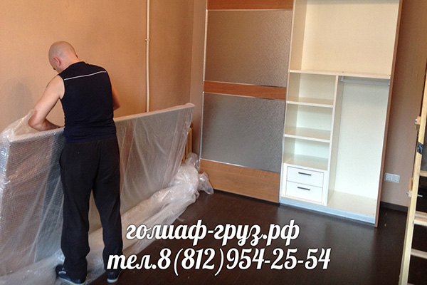 Быстрый просмотр картинка три picture-review__work-examples-tabs-three